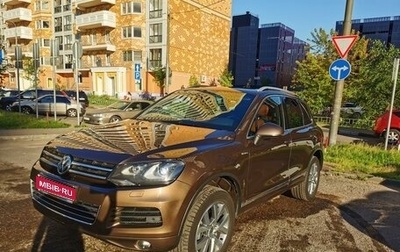 Volkswagen Touareg III, 2014 год, 3 333 333 рублей, 1 фотография