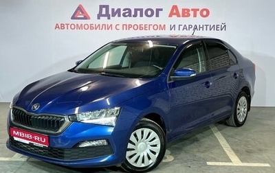 Skoda Rapid II, 2020 год, 1 730 000 рублей, 1 фотография