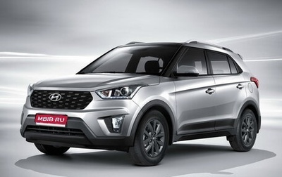 Hyundai Creta I рестайлинг, 2020 год, 1 700 000 рублей, 1 фотография