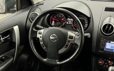 Nissan Qashqai+2 I, 2011 год, 1 399 000 рублей, 12 фотография