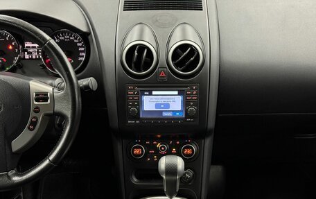 Nissan Qashqai+2 I, 2011 год, 1 399 000 рублей, 13 фотография