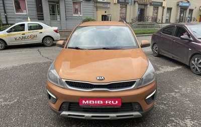 KIA Rio IV, 2020 год, 1 800 000 рублей, 1 фотография