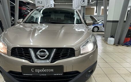 Nissan Qashqai+2 I, 2011 год, 1 399 000 рублей, 18 фотография