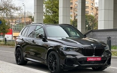 BMW X5, 2019 год, 6 650 000 рублей, 1 фотография