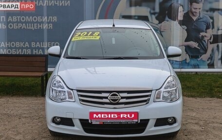 Nissan Almera, 2018 год, 980 000 рублей, 16 фотография