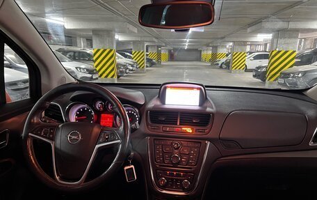 Opel Mokka I, 2014 год, 1 249 000 рублей, 26 фотография