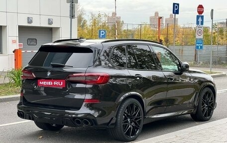 BMW X5, 2019 год, 6 650 000 рублей, 3 фотография