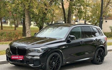 BMW X5, 2019 год, 6 650 000 рублей, 6 фотография