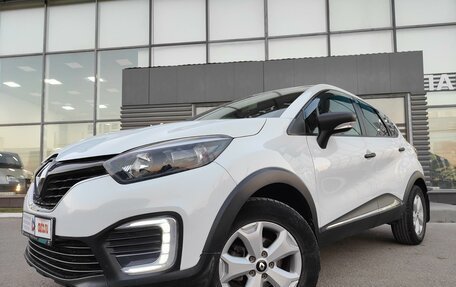 Renault Kaptur I рестайлинг, 2018 год, 1 350 000 рублей, 16 фотография