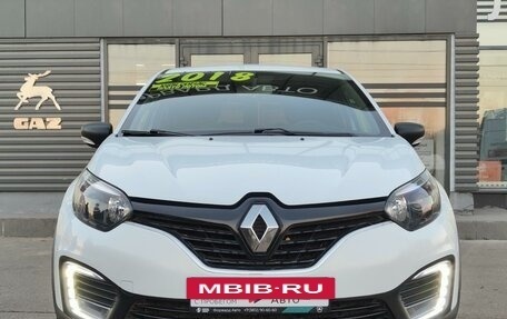 Renault Kaptur I рестайлинг, 2018 год, 1 350 000 рублей, 15 фотография