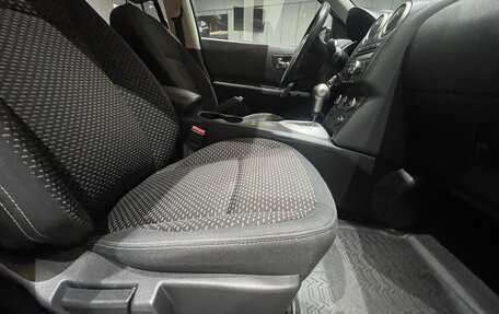 Nissan Qashqai, 2008 год, 950 000 рублей, 9 фотография