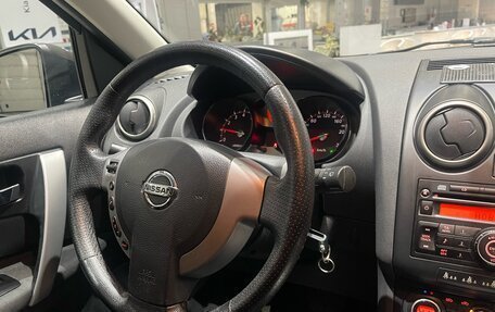 Nissan Qashqai, 2008 год, 950 000 рублей, 16 фотография