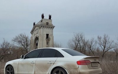 Audi A4, 2008 год, 1 100 000 рублей, 1 фотография