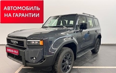 Toyota Land Cruiser Prado, 2024 год, 12 200 000 рублей, 1 фотография