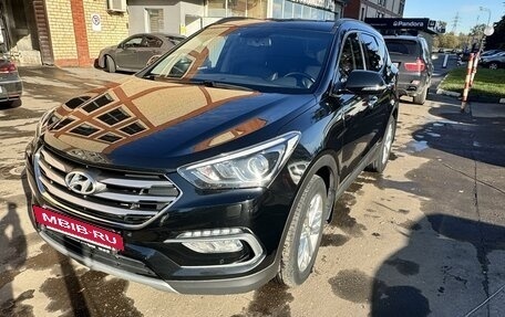 Hyundai Santa Fe III рестайлинг, 2017 год, 2 600 000 рублей, 2 фотография