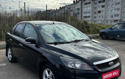 Ford Focus II рестайлинг, 2008 год, 680 000 рублей, 1 фотография