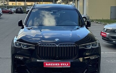 BMW X7, 2021 год, 10 700 000 рублей, 1 фотография