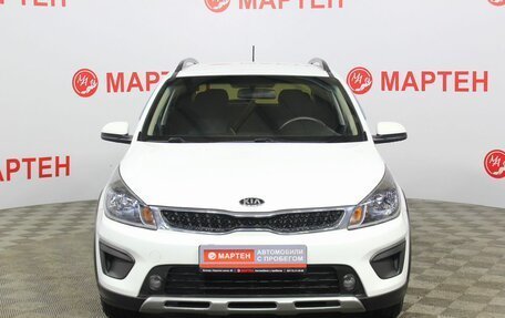 KIA Rio IV, 2017 год, 1 555 000 рублей, 2 фотография