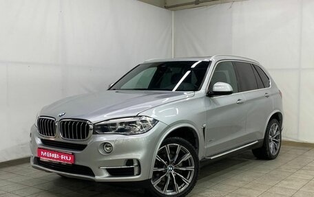 BMW X5, 2017 год, 4 778 000 рублей, 1 фотография