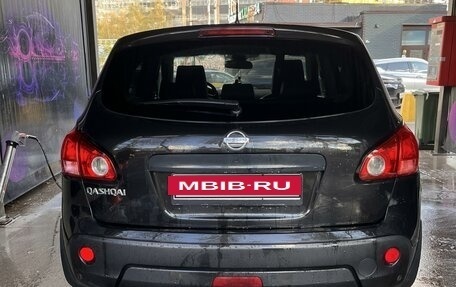 Nissan Qashqai, 2007 год, 900 000 рублей, 4 фотография