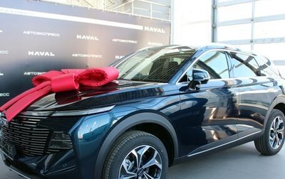 Haval F7, 2024 год, 3 499 000 рублей, 1 фотография