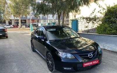 Mazda 3, 2006 год, 640 000 рублей, 1 фотография