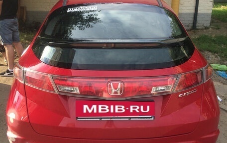 Honda Civic VIII, 2008 год, 315 000 рублей, 7 фотография