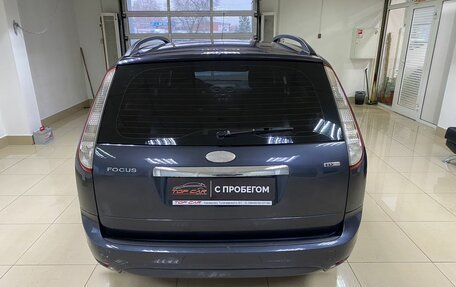 Ford Focus II рестайлинг, 2008 год, 599 999 рублей, 8 фотография