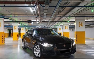 Jaguar XE I рестайлинг, 2018 год, 2 690 000 рублей, 1 фотография