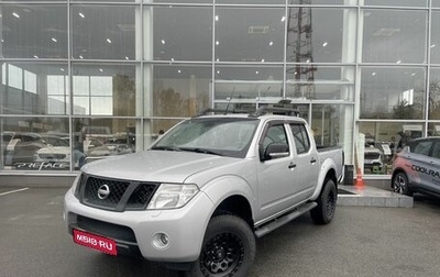 Nissan Navara (Frontier), 2010 год, 1 899 000 рублей, 1 фотография