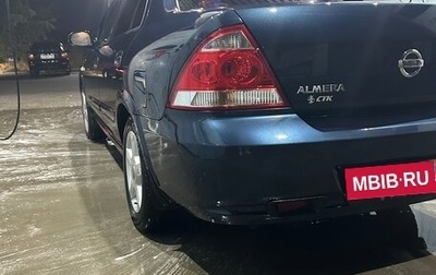 Nissan Almera Classic, 2007 год, 600 000 рублей, 1 фотография