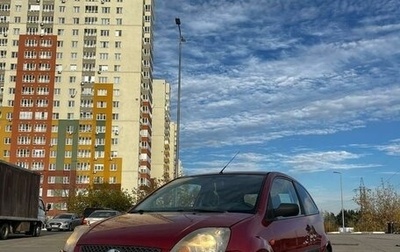 Ford Fiesta, 2006 год, 380 000 рублей, 1 фотография