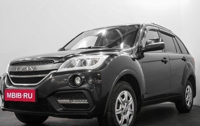 Lifan X60 I рестайлинг, 2018 год, 1 259 000 рублей, 1 фотография