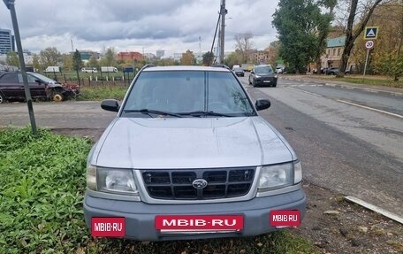 Subaru Forester, 1999 год, 550 000 рублей, 5 фотография