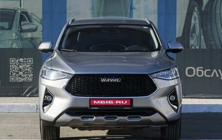 Haval F7x I, 2022 год, 2 299 000 рублей, 3 фотография