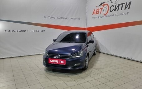 Volkswagen Polo VI (EU Market), 2016 год, 1 099 000 рублей, 3 фотография