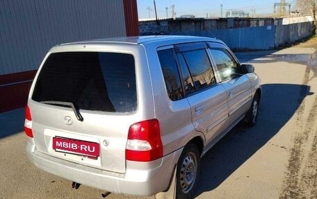 Mazda Demio III (DE), 2002 год, 285 000 рублей, 19 фотография