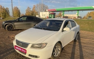 Lifan Solano I (630) рестайлинг, 2013 год, 210 000 рублей, 1 фотография