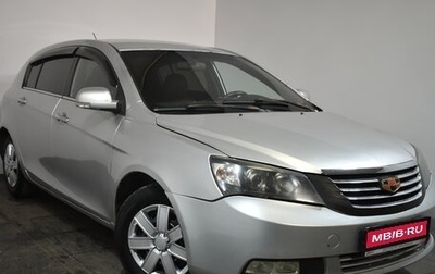 Geely Emgrand EC7, 2013 год, 279 000 рублей, 1 фотография