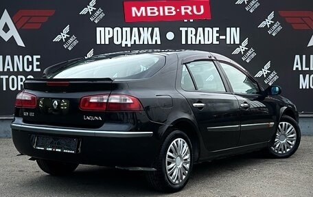 Renault Laguna II, 2003 год, 535 000 рублей, 7 фотография