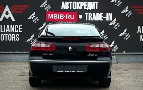 Renault Laguna II, 2003 год, 535 000 рублей, 6 фотография