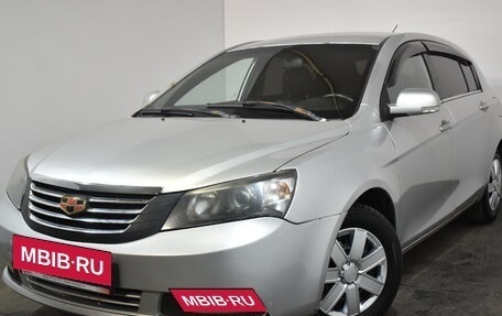 Geely Emgrand EC7, 2013 год, 279 000 рублей, 3 фотография