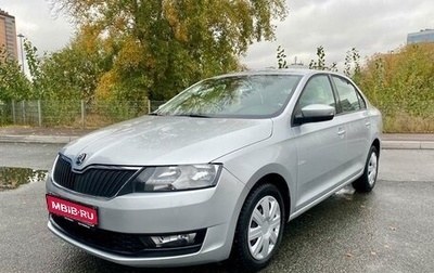 Skoda Rapid I, 2018 год, 1 237 000 рублей, 1 фотография