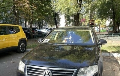 Volkswagen Passat B6, 2006 год, 610 000 рублей, 1 фотография