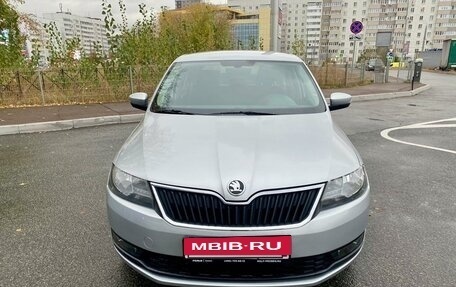 Skoda Rapid I, 2018 год, 1 237 000 рублей, 2 фотография