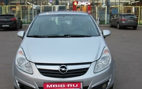 Opel Corsa D, 2007 год, 395 000 рублей, 2 фотография