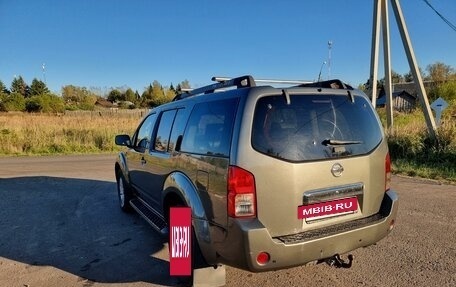 Nissan Pathfinder, 2007 год, 1 050 000 рублей, 3 фотография