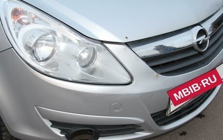 Opel Corsa D, 2007 год, 395 000 рублей, 11 фотография