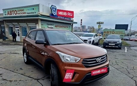 Hyundai Creta I рестайлинг, 2016 год, 1 750 000 рублей, 2 фотография