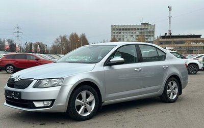 Skoda Octavia, 2014 год, 1 000 000 рублей, 1 фотография